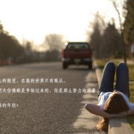 ʲôФҡͷβ?